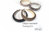 10.09.25 Нові краби, заколки, повязки