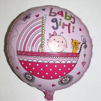 №10017 fed_Шарик Baby-Girl розовый(в коляске)