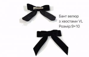 №1319 Бант закола велюр з хвостами чорн.VL 10х9см