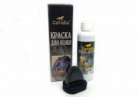 №2071 Cavallo краска для кожи черн. 100мл. 6шт