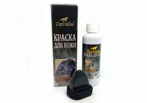 №2071 Cavallo краска для кожи черн. 100мл. 6шт