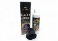 №2072 Cavallo краска для кожи тем.корич. 100мл. 6шт