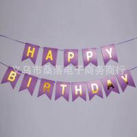 №30089 fed_Напис Happy Birthday фіолет.папір