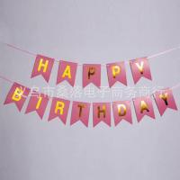 №30090 fed_Напис Happy Birthday св.рожевий папір