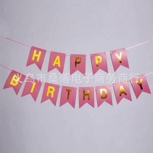 №30090 fed_Напис Happy Birthday св.рожевий папір
