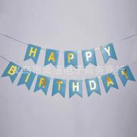 №30093 fed_Напис Happy Birthday блакитн.папір