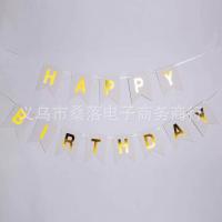 №30094 fed_Напис Happy Birthday білий папір