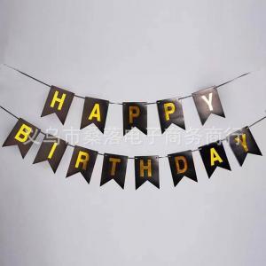 №30095 fed_Напис Happy Birthday чорний папір