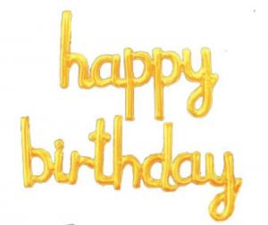 №30100 fed_Золотий Happy Birthday суцільний 45см
