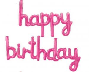 №30103 fed_Малиновий Happy Birthday суцільний 45см
