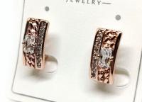 №30783 Сережки XuPing золото 1.5см