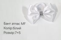 №3228 Бант атлас білий резинка MF 7х5см