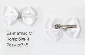 №3277 Бант атлас білий заколка MF 7х5см