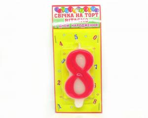 №3998 Цифра свечка 8 красн бел.фон