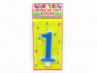№4119 Цифра свечка 1 синяя бел.фон