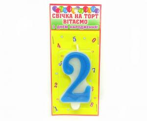 №4220 Цифра свечка 2 синяя бел.фон