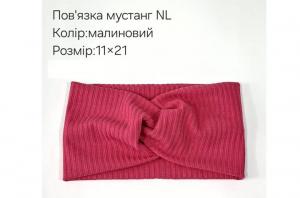 №4368 Повязка мустанг NL малина 21х11см