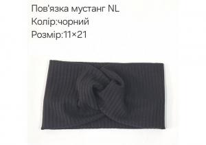 №4371 Повязка мустанг NL чорна 21х11см