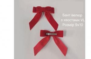 №4375 Бант закола велюр з хвостами червона VL 10х9см