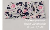№4398 Повязка трикотаж принт малютка чорна ND 17х8.5см