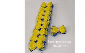 №4404 Бант заколка OK 9х7см