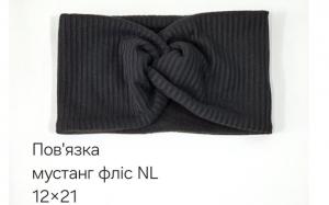 №4566 Повязка мустанг фліс NL чорна 21х12см