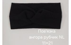 №4587 Повязка ангора рубчик NL чорна 21х11см