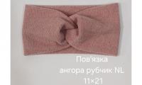 №4592 Повязка ангора рубчик NL корал 21х11см