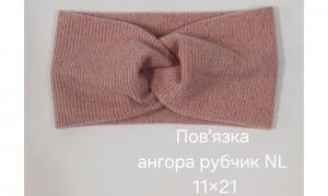 №4592 Повязка ангора рубчик NL корал 21х11см