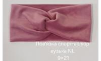 №4597 Повязка спорт велюр вузька NL тем.персик 21х9см