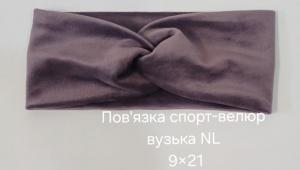 №4600 Повязка спорт велюр вузька NL баклаж 21х9см