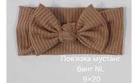 №4610 Повязка мустанг бант NL корич 20х9см