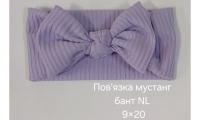 №4611 Повязка мустанг бант NL бузок 20х9см