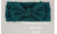 №4612 Повязка мустанг бант NL зелена 20х9см