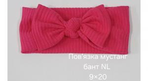 №4615 Повязка мустанг бант NL малина 20х9см