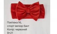 №4641 Повязка спорт-велюр бант червона NL 21х9см