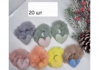 №4705 Резинка хутро серце 20шт