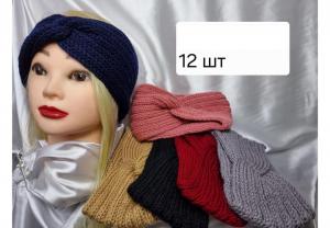 №4713 Повязка 12шт