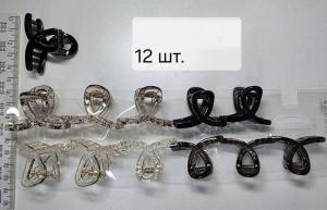№4749 Заколка краб 12шт 4см