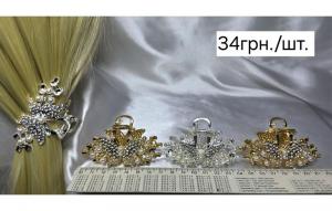 №4754 Заколка 7.5см