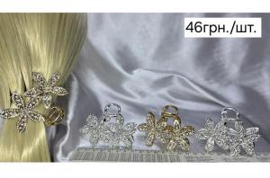 №4763 Заколка квіти 7см