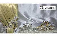 №4765 Заколка метелик 11см