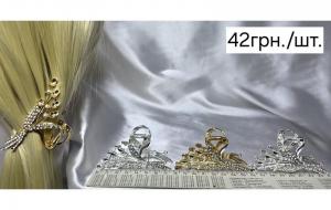 №4768 Заколка квітка 7см