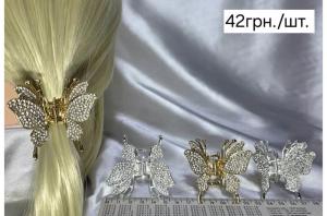 №4770 Заколка метелик 6см