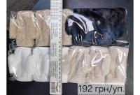 №4787 Краб хутро 12шт 9см