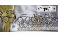 №4812 Заколка краб 6см