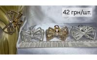 №4815 Заколка краб 6см