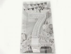 №509 Свечка в торт серебро 7-ка